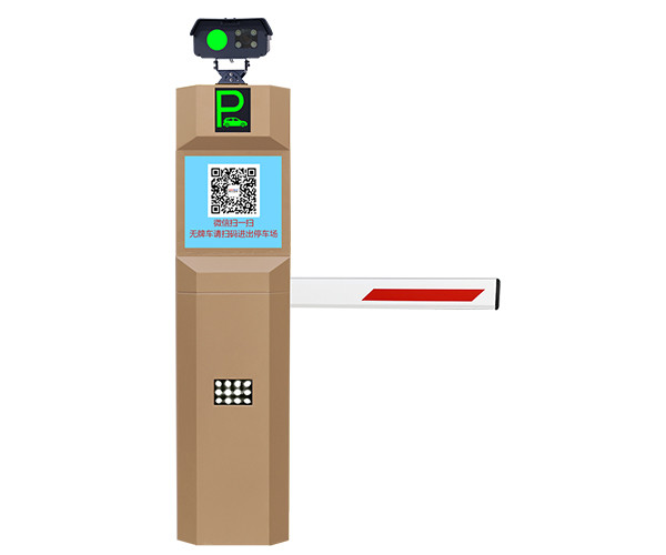 【無人（rén）值守收費停車場（chǎng）係統】賽（sài）克藍鵬SUCCBLR車牌識別電子收費（fèi）係統設備SL-CD802L