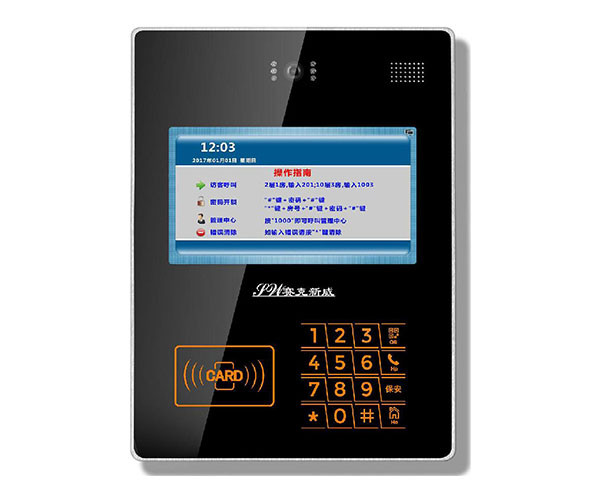 【數字可視對講係統】樓宇對講十大品（pǐn）牌-賽克新威廣告型樓宇對講門口機SW72M40PIC