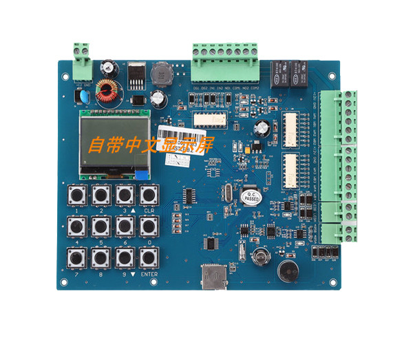 【雙門門禁控製器】賽克藍鵬SUCCBLR中文免軟件管理門禁控（kòng）製器SL-K2000