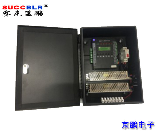 【車位引導控製箱】賽（sài）克藍（lán）鵬SUCCBLR車位控製箱SL-PCB100