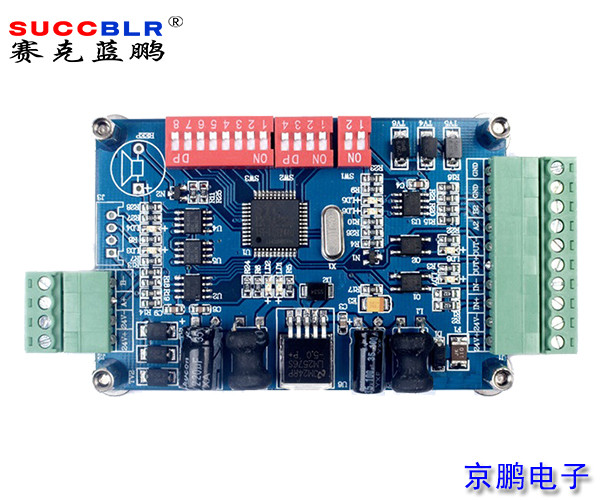 【樓宇對講電梯聯動係統】賽克藍鵬SUCCBLR梯（tī）控（kòng）協議轉換器SL-DJLD