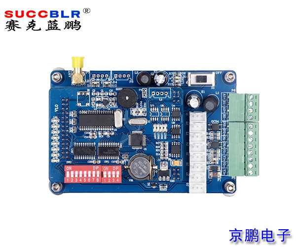 【電梯刷卡控製係統】賽克藍鵬SUCCBLR電梯刷卡分層（céng）控製器SL-TK08