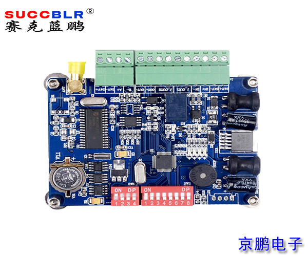 【電梯刷卡控製（zhì）係統】賽克藍鵬SUCCBLR電梯刷卡外呼控製器SL-TK01