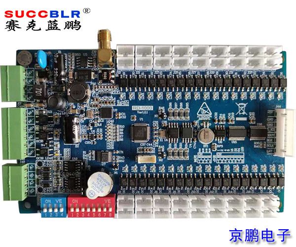 【電梯刷卡控製係統】賽克藍鵬（péng）SUCCBLR梯控分層控製器SL-TKZ36