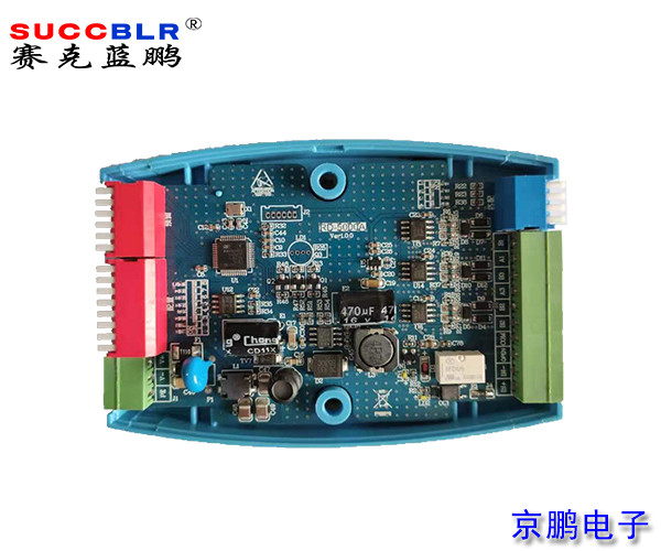 【電梯（tī）刷卡控製係統】賽克（kè）藍鵬SUCCBLR樓宇對講電梯聯動協議轉（zhuǎn）換器SL-TKDJ02