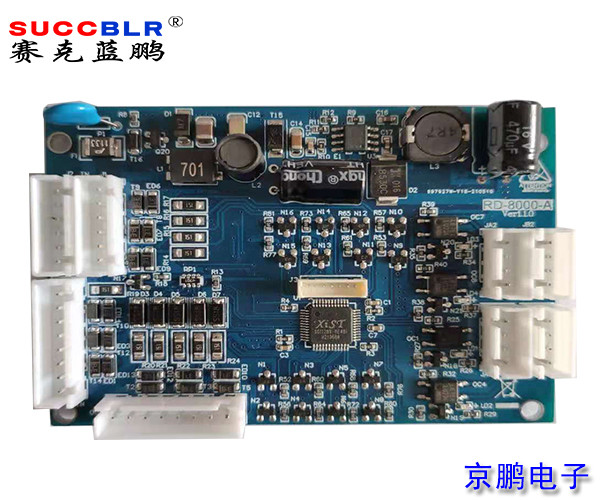 【電梯刷卡控製係統】賽（sài）克藍鵬SUCCBLR梯（tī）控設備三菱電梯按鈕轉接板SL-TKS16