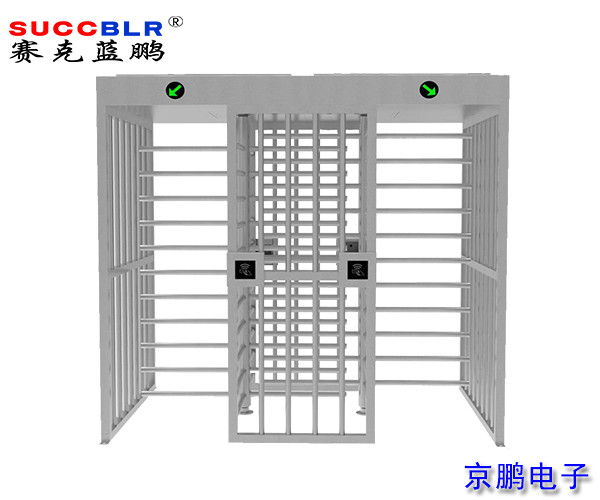 【通道閘機係（xì）統設備】賽克藍（lán）鵬SUCCBLR雙通道全高（gāo）轉閘SL-RZZ02