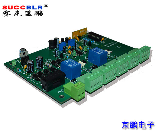 【雙門互鎖門禁（jìn）控製器】賽克藍鵬SUCCBLR雙門互鎖多門互鎖門禁控製器SL-D2