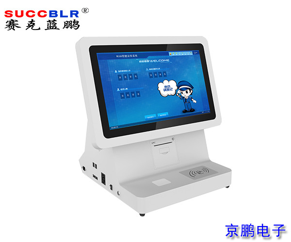 【智能訪客一體機】賽克藍鵬SUCCBLR單屏訪客一體機（jī）SL-A10