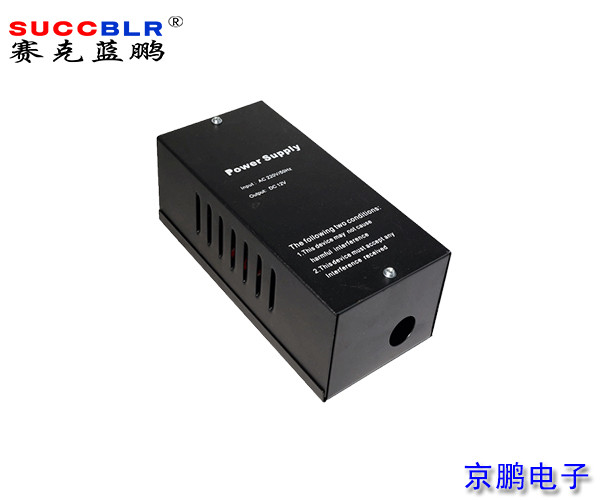 【門禁一卡通係統設備】賽（sài）克藍鵬SUCCBLR門禁專用電源SL-12V3A