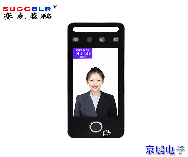 【防複製電梯刷卡控製係統】賽克藍鵬（péng）SUCCBLR梯控人臉識別終端SL-TKAI07F