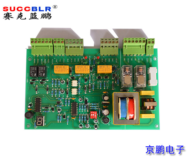 【單車道紅綠燈控製係統】賽克藍鵬SUCCBLR單車道紅綠燈控製器SL-RG02