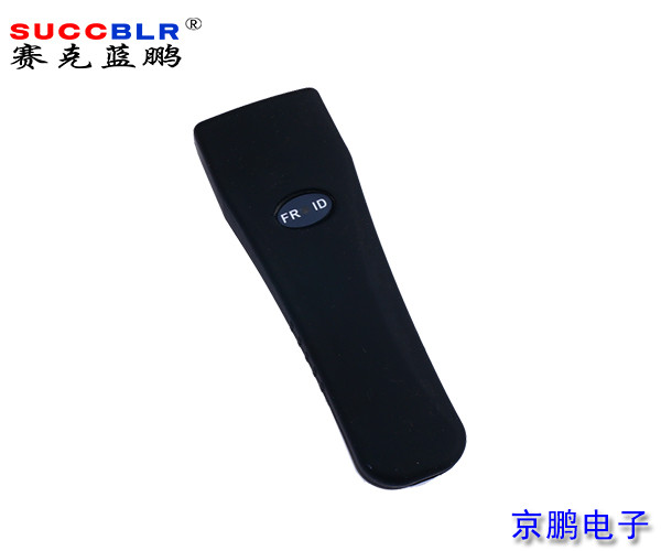 【防爆型電子巡更係統】賽克藍（lán）鵬SUCCBLR保安（ān）電子巡更棒SL-XG601