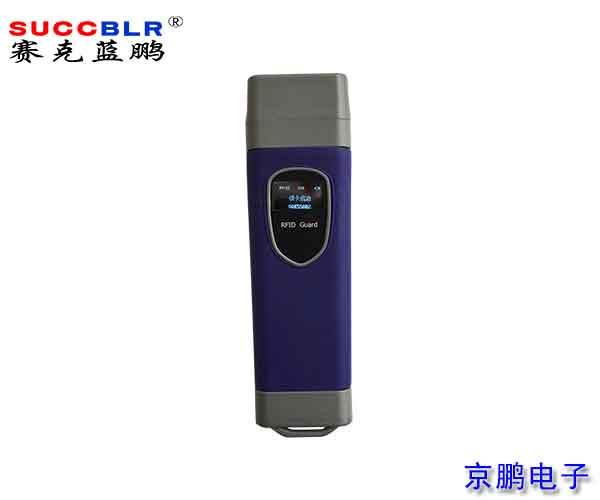 【電子巡更係統】賽克藍鵬SUCCBLR保安（ān）電子巡更（gèng）棒SL-XG703