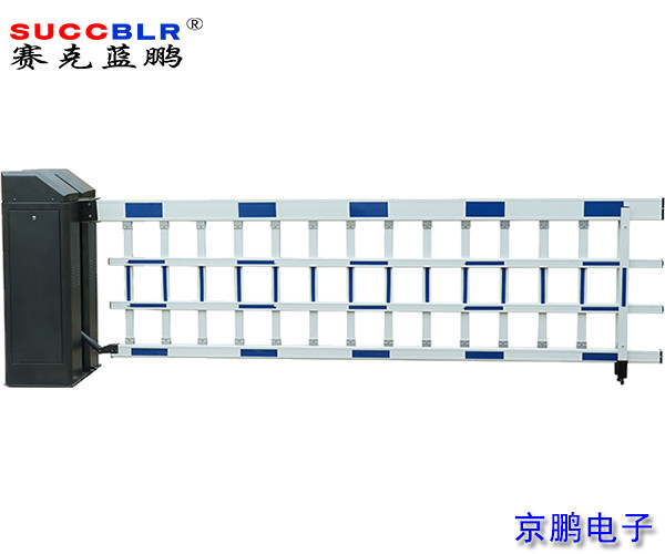 【停車場管理係統設備】賽克藍鵬SUCCBLR空（kōng）降閘SL-K1700