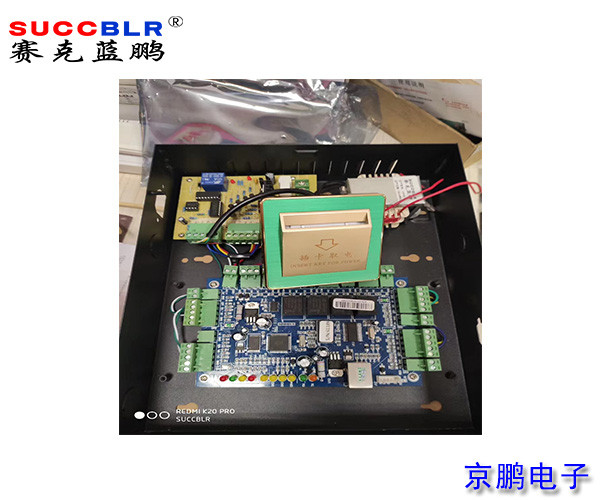 【賽克藍鵬SUCCBLR定製係統設備】監獄看守所律師會（huì）客室（shì）控製係統