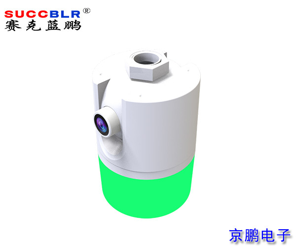 【視頻車位（wèi）引（yǐn）導係統設備】賽克藍鵬SUCCBLR視頻車位探測器SL-T03V-3