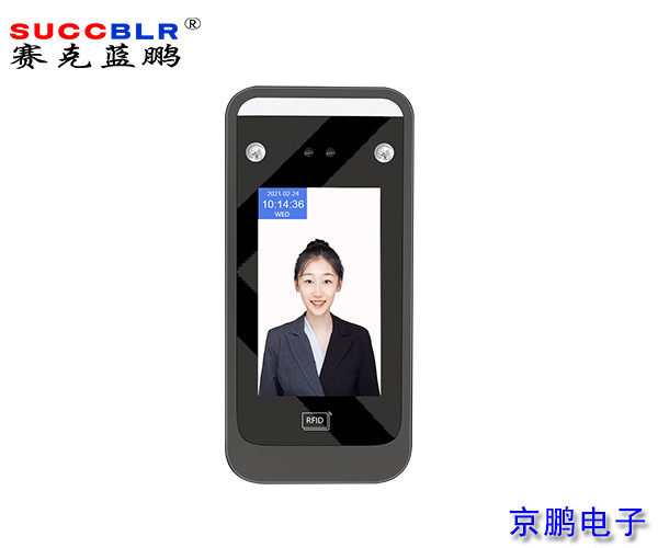 【防複製電梯刷卡控製係統】賽克藍鵬SUCCBLR梯控人臉（liǎn）識別終端（duān）SL-TKAI06