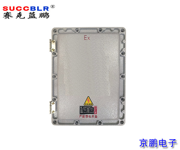 【防爆門禁係統設備（bèi）】防爆門禁控製器SL-FBT3